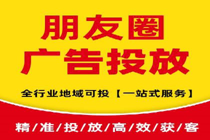 百度信息流在移动端广告市场的应用案例